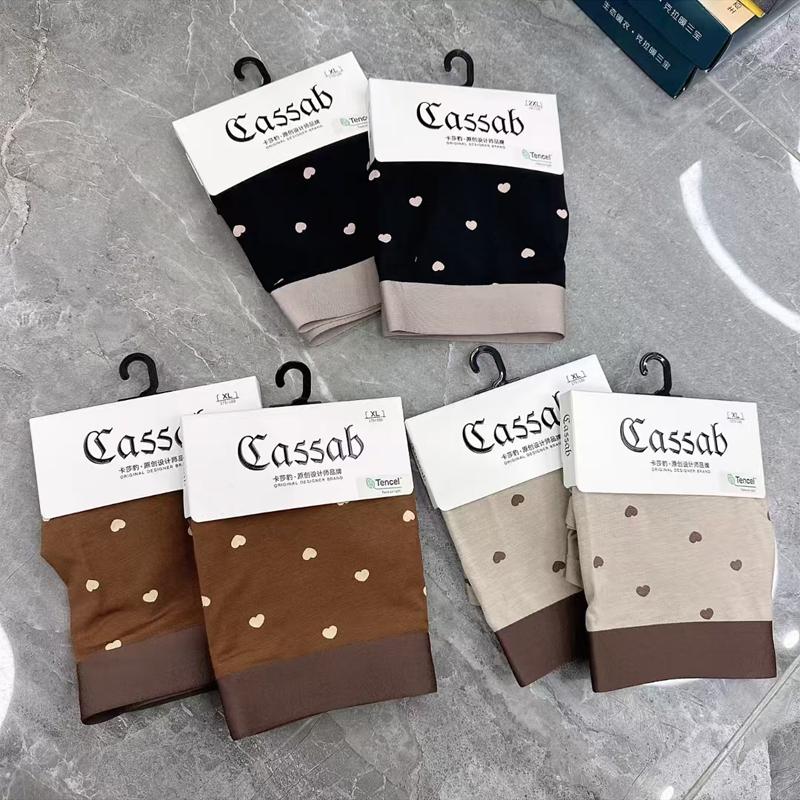 卡莎豹男士中腰高弹平角裤