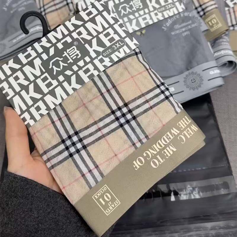 欢将男士平角内裤2026春夏季新款冰丝底裤透气舒适四角裤男款裤衩
