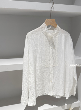 LuneMuse鹿那法式蕾丝立领白衬衫女毛衣打底肌理感温柔风长袖26春