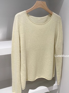 LuneMuse 细闪bling 牛油果绿~亲肤软糯百搭长袖针织衫毛衣上衣女