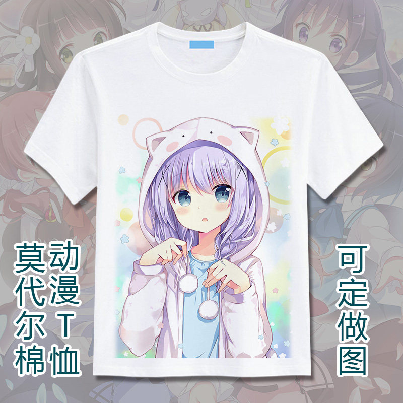 香风智乃动漫t恤请问要来点兔子吗周边痛衣可爱萝莉卡通学生汗衫