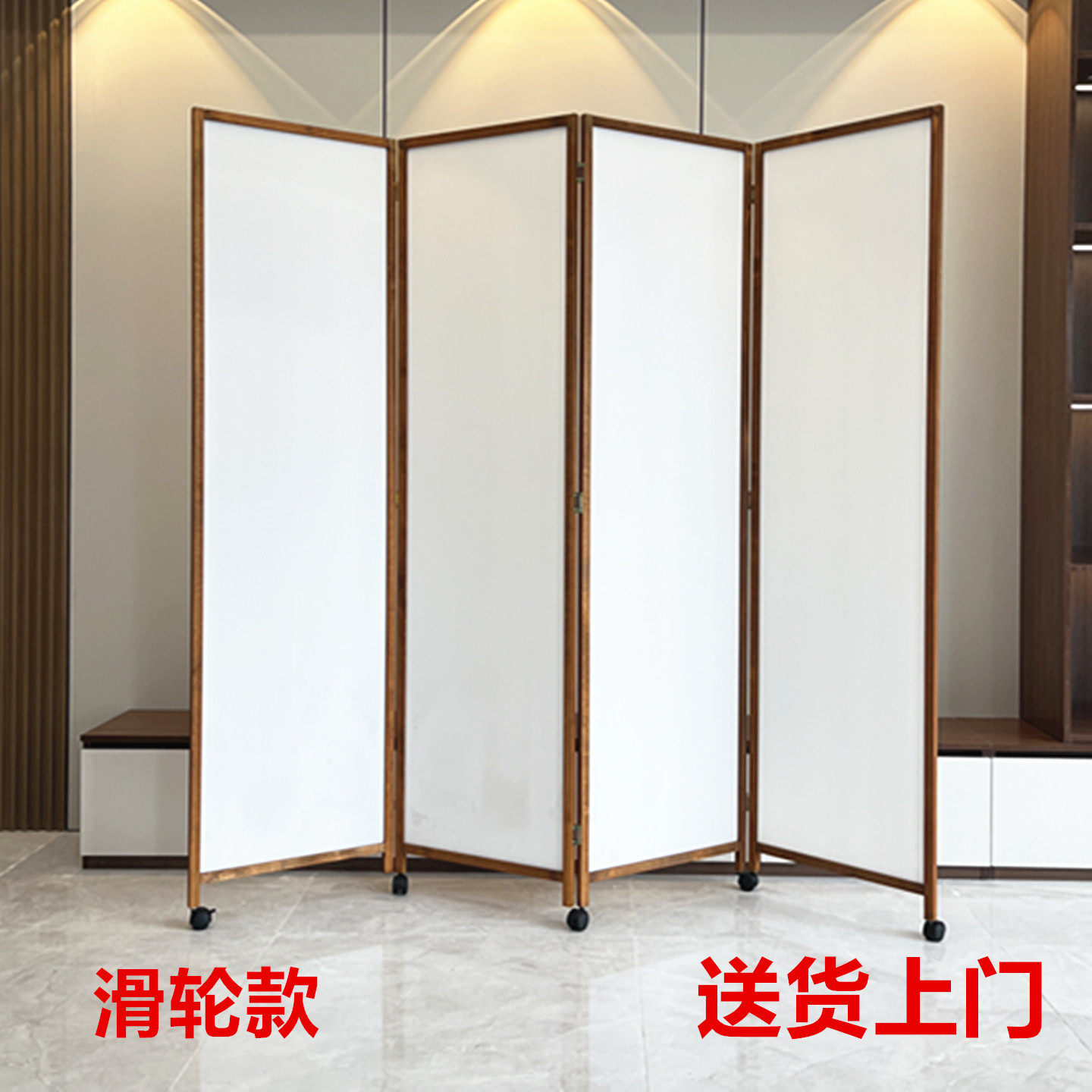 滑轮款实木新中式屏风家用办公商用入户客厅万向轮移动隔断可推拉