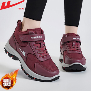 回力棉鞋2023冬季新款女鞋皮面防水男鞋中老年加绒保暖鞋运动鞋子