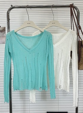 纯欲v领长袖针织罩衫女夏季湖蓝色镂空破洞叠穿修身薄款防晒上衣