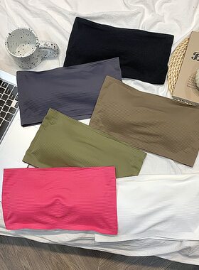 白色一片式抹胸防走光遮胸内衣女