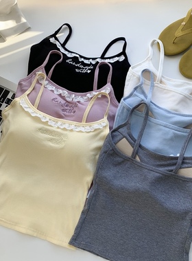 绝美多巴胺蓝色蕾丝边吊带带胸垫背心女夏季外穿内搭甜辣美背上衣