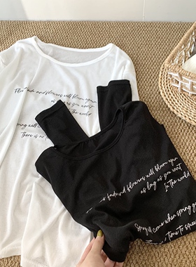 韩系字母印花防晒长袖T恤女夏季慵懒风白色宽松休闲微透罩衫上衣