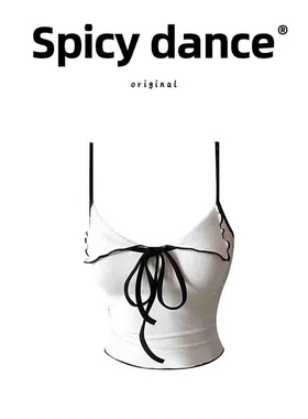 奶黄色翻领小吊带背心女夏外穿修身显瘦内搭打底设计感小众短上衣