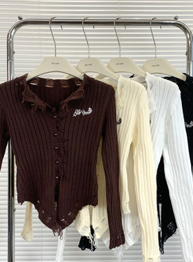 纯欲风设计感毛边V领毛衣女装秋冬新款修身显瘦小众别致开衫上衣