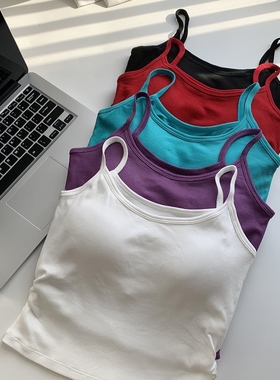 多巴胺穿搭设计感小众褶皱收腰显瘦带胸垫吊带背心女外穿黄色美背