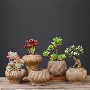 多肉花盆陶瓷粗陶浮雕绿植盆栽莲花形盆景盆异型花盆小榕树花盆