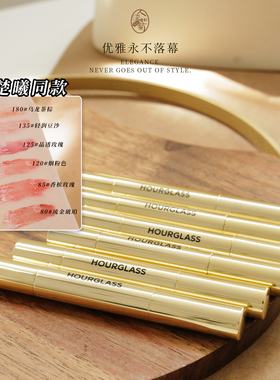 钟楚曦同款Hourglass亮泽唇膏