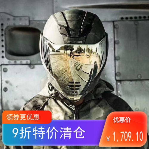 美国iconAIRFLITE跑车头盔全盔