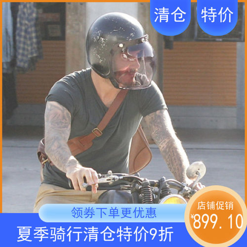 美国BILTWELL 哈雷凯旋印第安机车复古3/4半盔小贝克汉姆头盔男款