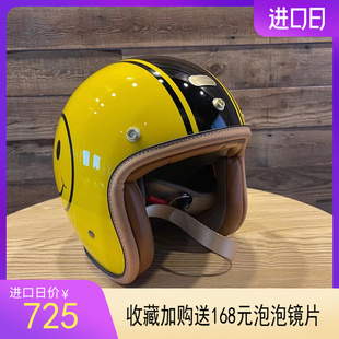 台湾PENGUIN海鸟微笑脸头盔 摩托车男女踏板复古机车四分之三半盔