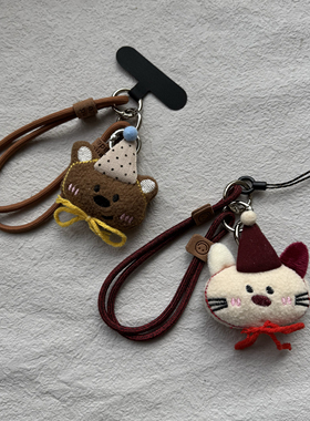 Min系风可爱猫咪小熊手机壳圆绳双笑脸毛绒公仔挂件钥匙包ccd挂饰