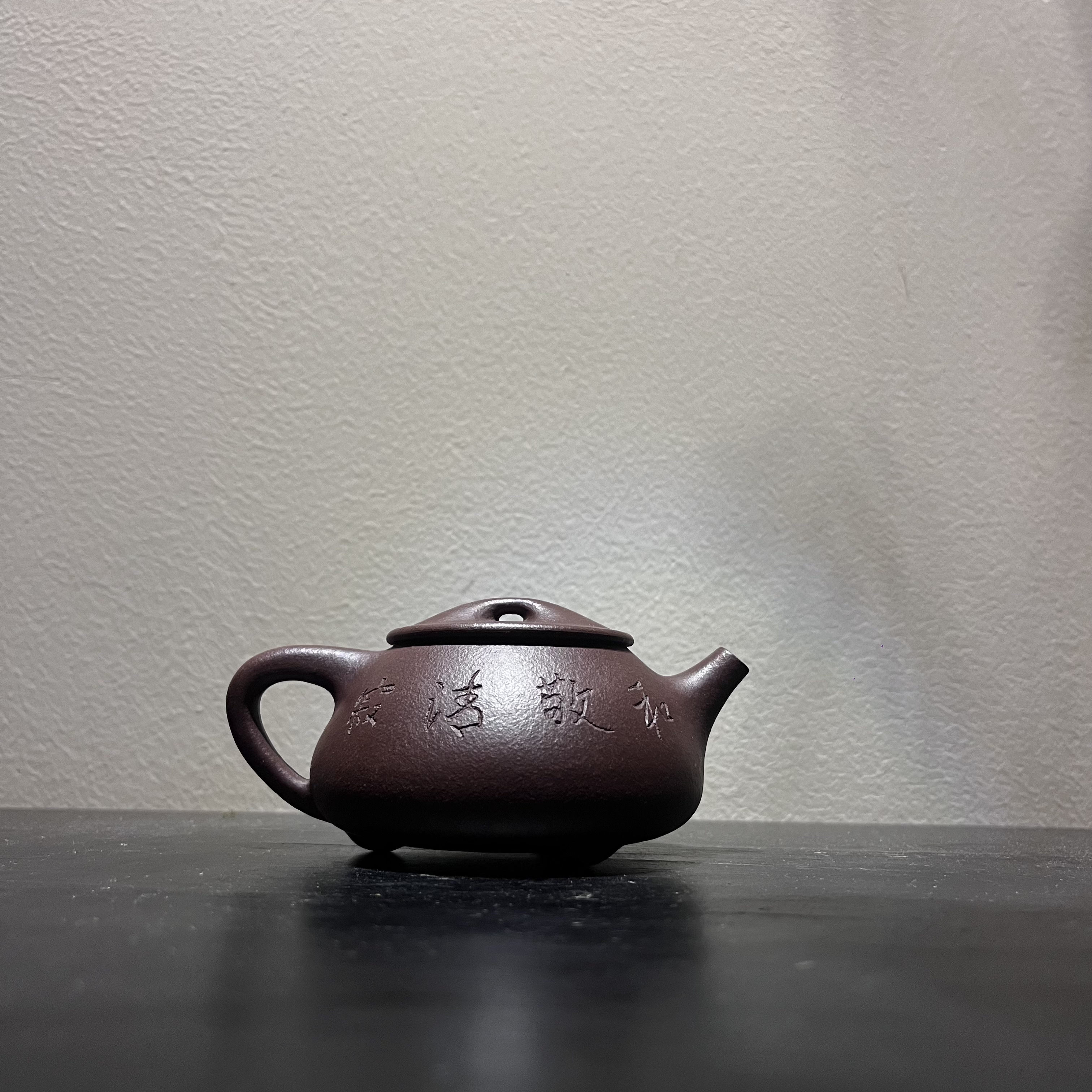 景舟石瓢壶·底槽清 三孔陈继湘文人工夫茶器潮州手拉壶孟臣壶