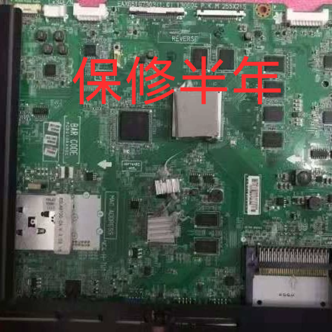原装55LA9700-CA/65LA9700-CA/55LA9650-CA/65LA9650-CA主板