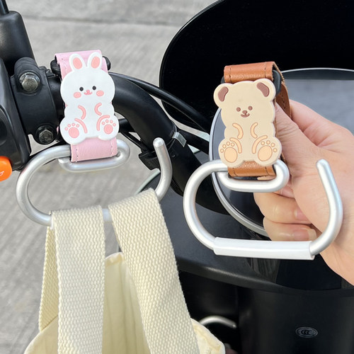 电动车挂钩前置通用电瓶车挂包女