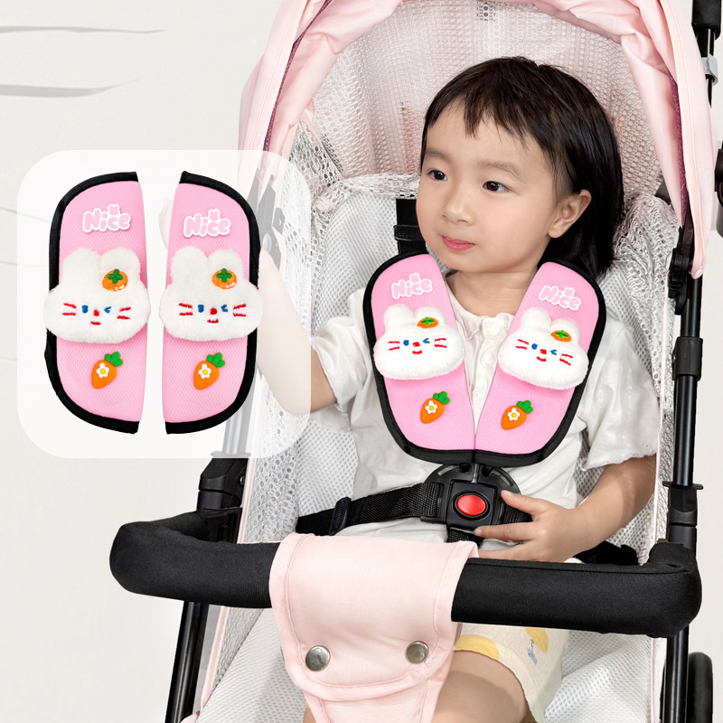 可爱卡通婴儿溜娃手推车安全带肩带保护套安全座椅护肩保护垫防勒