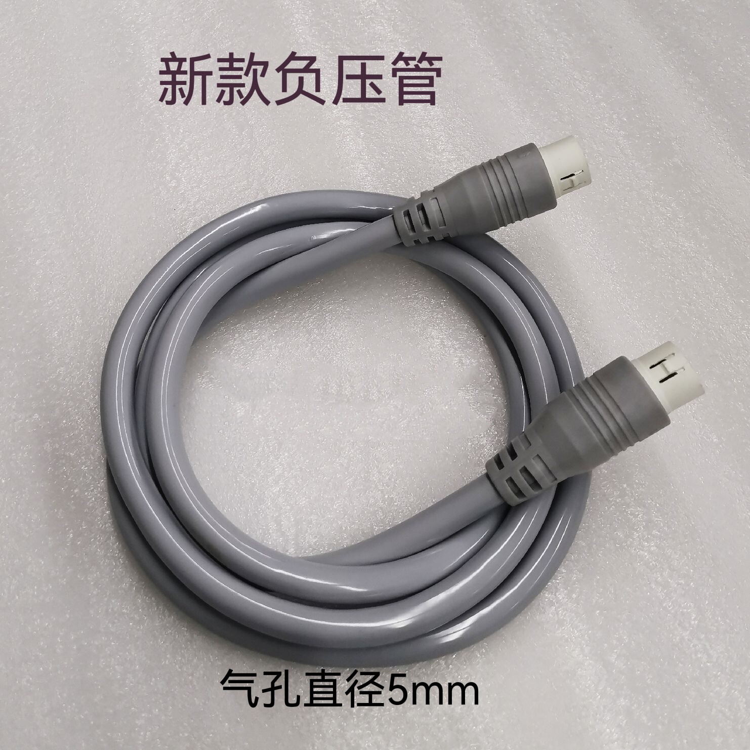 5d精雕仪配件新旧负压头经烙刷