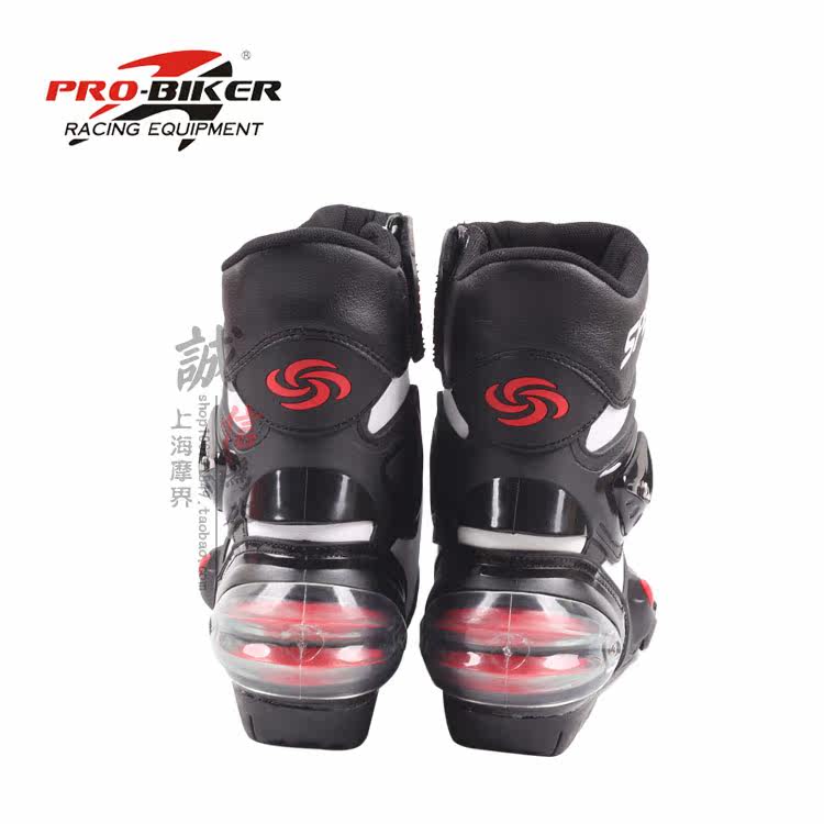 Chaussures moto - Ref 1390094 Image 4