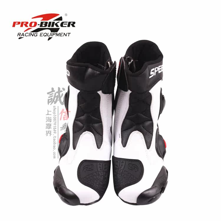 Chaussures moto - Ref 1390094 Image 5