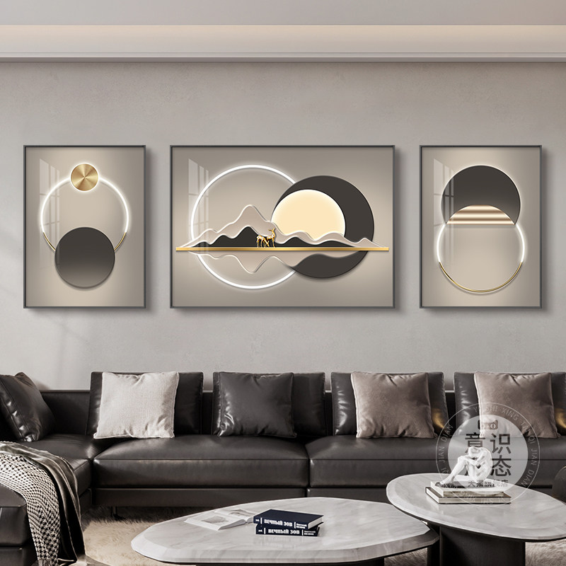 现代轻奢沙发后面背景墙挂画2025新款客厅装饰画简约大气三联壁画