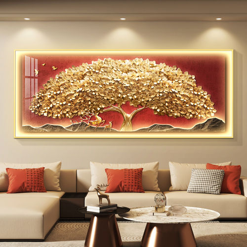 摇钱树led带灯轻奢客厅装饰画沙发背景墙挂画壁画简约现代高级感