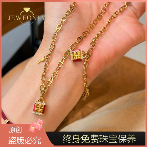 Jeweonly珠宝-传喜23g 官方黄金套链足金999 配证书 支持复检