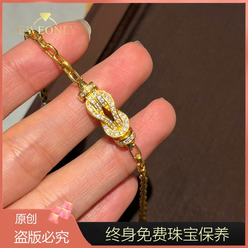 Jeweonly珠宝-马蹄12.48g 官方黄金手串足金999 配证书 支持复检