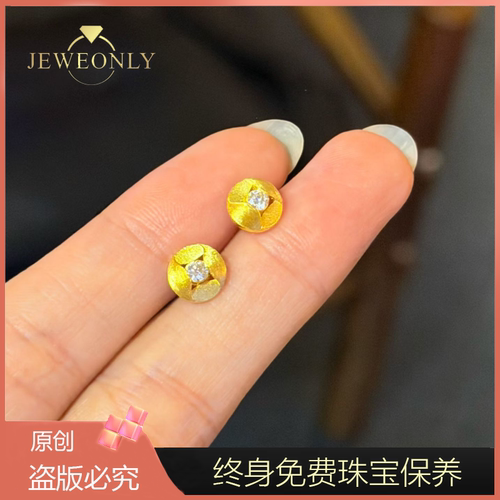 Jeweonly珠宝-拉丝2.97g 官方黄金耳钉足金999 配证书 支持复检