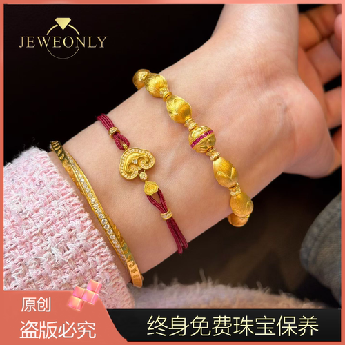Jeweonly珠宝-好运连连43.18g官方黄金手链足金999配证书支持复检