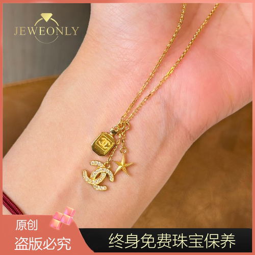 Jeweonly珠宝-小香风8g 官方黄金套链足金999 配证书 支持复检