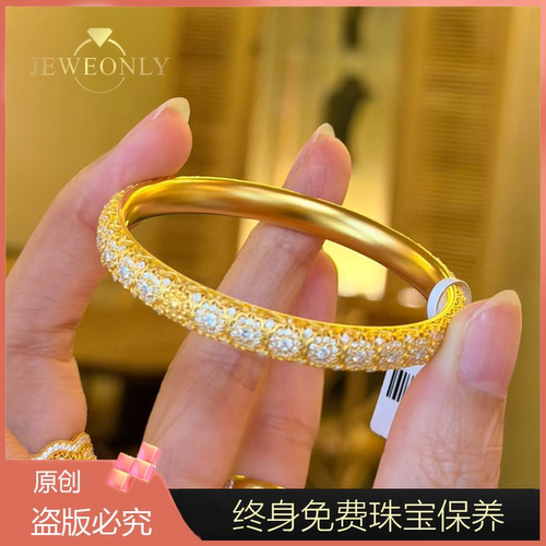 Jeweonly珠宝-玫瑰花窗50.31g官方黄金手镯足金999配证书支持复检