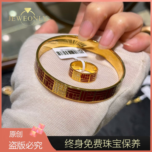 Jeweonly珠宝-传福73g 官方黄金手镯足金999 配证书 支持复检