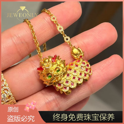 Jeweonly珠宝-国风醒狮25g 官方黄金套链足金999 配证书 支持复检