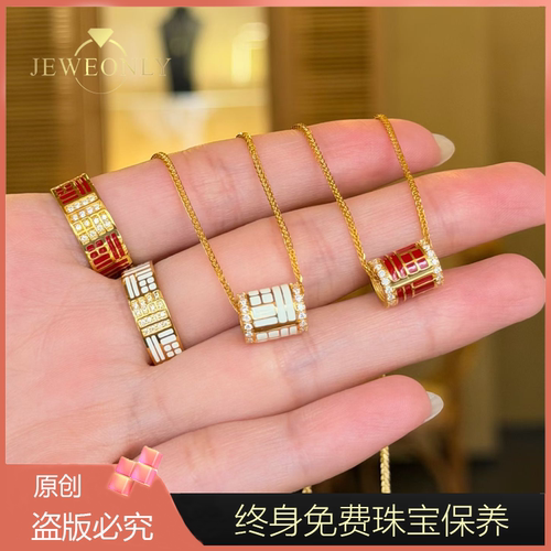 Jeweonly珠宝-传福10.28g官方黄金套链足金999配证书支持免费保养