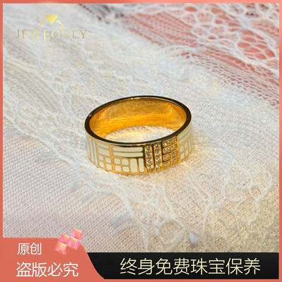 Jeweonly珠宝-传福6.2g 官方黄金戒指足金999 配证书 支持复检