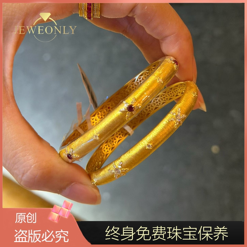 Jeweonly珠宝-拉丝25g 官方黄金手镯足金999 配证书 支持复检