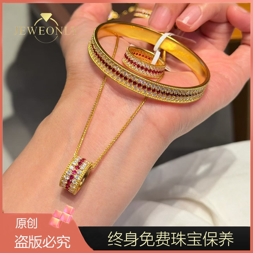 Jeweonly珠宝-满天星套系 官方黄金戒指足金999 配证书 支持复检