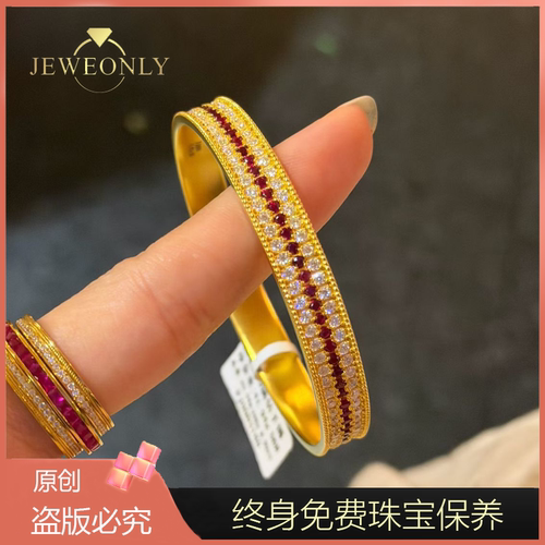 Jeweonly珠宝-满天星41.94g 官方黄金戒指足金999 配证书支持复检