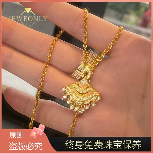 Jeweonly珠宝-小裙子16g 官方黄金套链足金999 配证书 支持复检