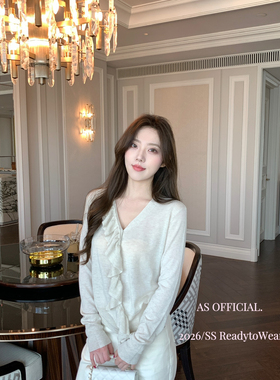 显瘦设计感荷叶边V领针织小衫15265