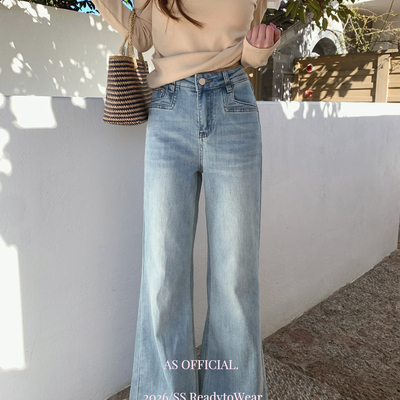 微喇显瘦显细报恩好版型水洗微喇百搭牛仔裤50256