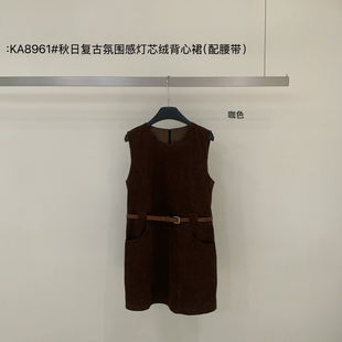 灯芯绒背心裙连衣裙(配腰带)(不含内搭T恤)KA8961