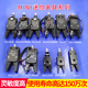 工业机械手配件迷你夹具Mini ABCDEF治具水口夹子气动工具小夹子