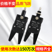 气动夹子Mini ABCDE机械手治具配件水口迷你夹具J1080 J1060