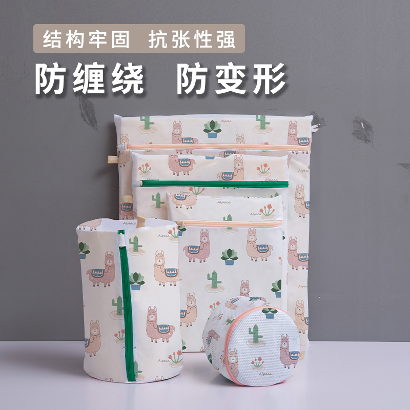细网防变形文胸内衣袋