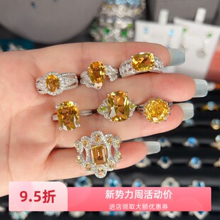 新款天然黄水晶戒指S925纯银镶嵌欧美轻奢超闪小众高级感活口饰品